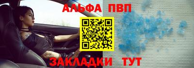 mix Гагарин