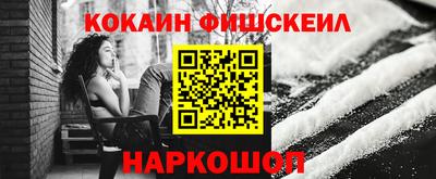 mix Гагарин