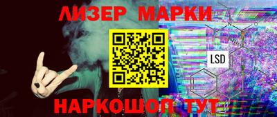 mix Гагарин
