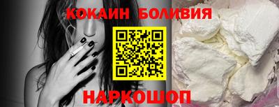 гашиш Гай