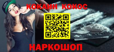 mix Гагарин