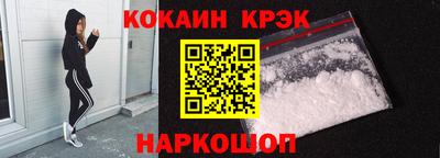 mix Гагарин