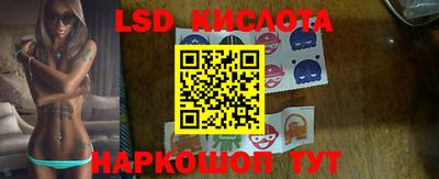 mix Гагарин