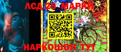 гашиш Гай