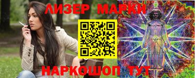 гашиш Гай
