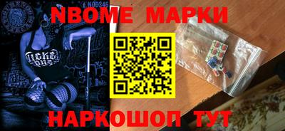 мет Гатчина