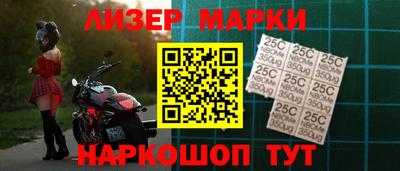 мет Гатчина