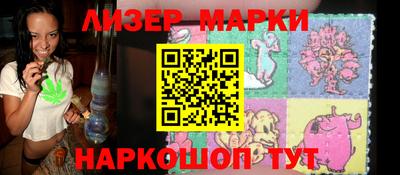 mix Гагарин