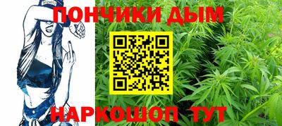 мет Гатчина