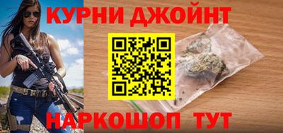 мет Гатчина