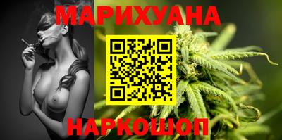 мет Гатчина