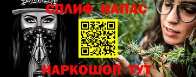мет Гатчина
