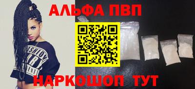 гашиш Гай