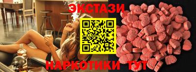 гашиш Гай