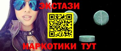 mix Гагарин