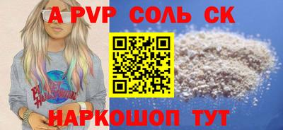 mix Гагарин