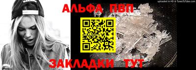 mix Гагарин