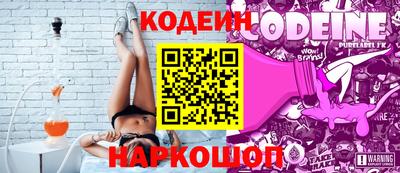 mix Гагарин