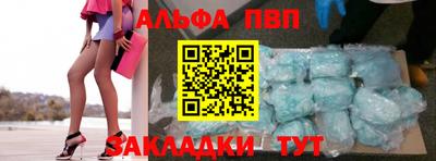 mix Гагарин