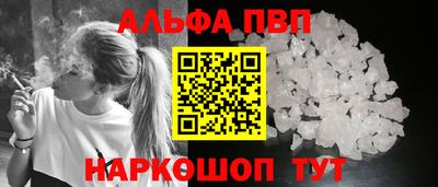 гашиш Гай
