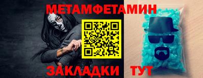 гашиш Гай