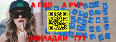 гашиш Гай