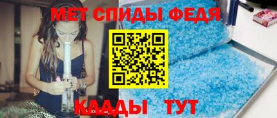 гашиш Гай