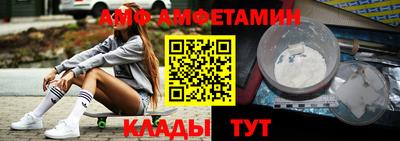 гашиш Гай