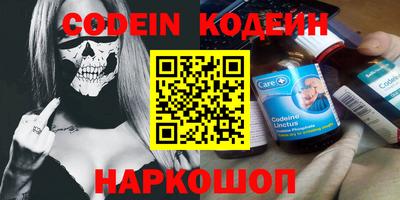гашиш Гай