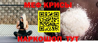мет Гатчина