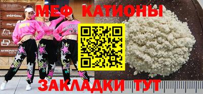 гашиш Гай